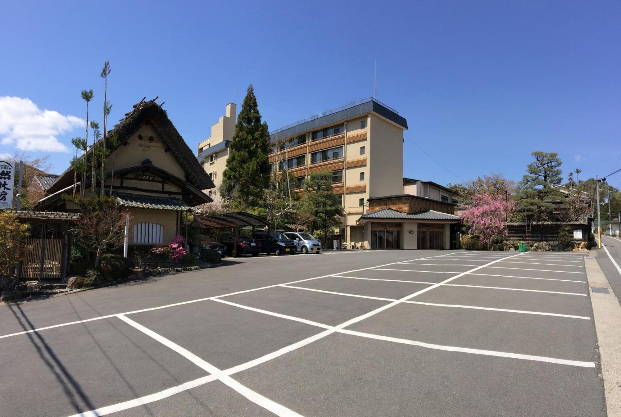 Ryokan Nenrinbo Kyōto Exterior foto