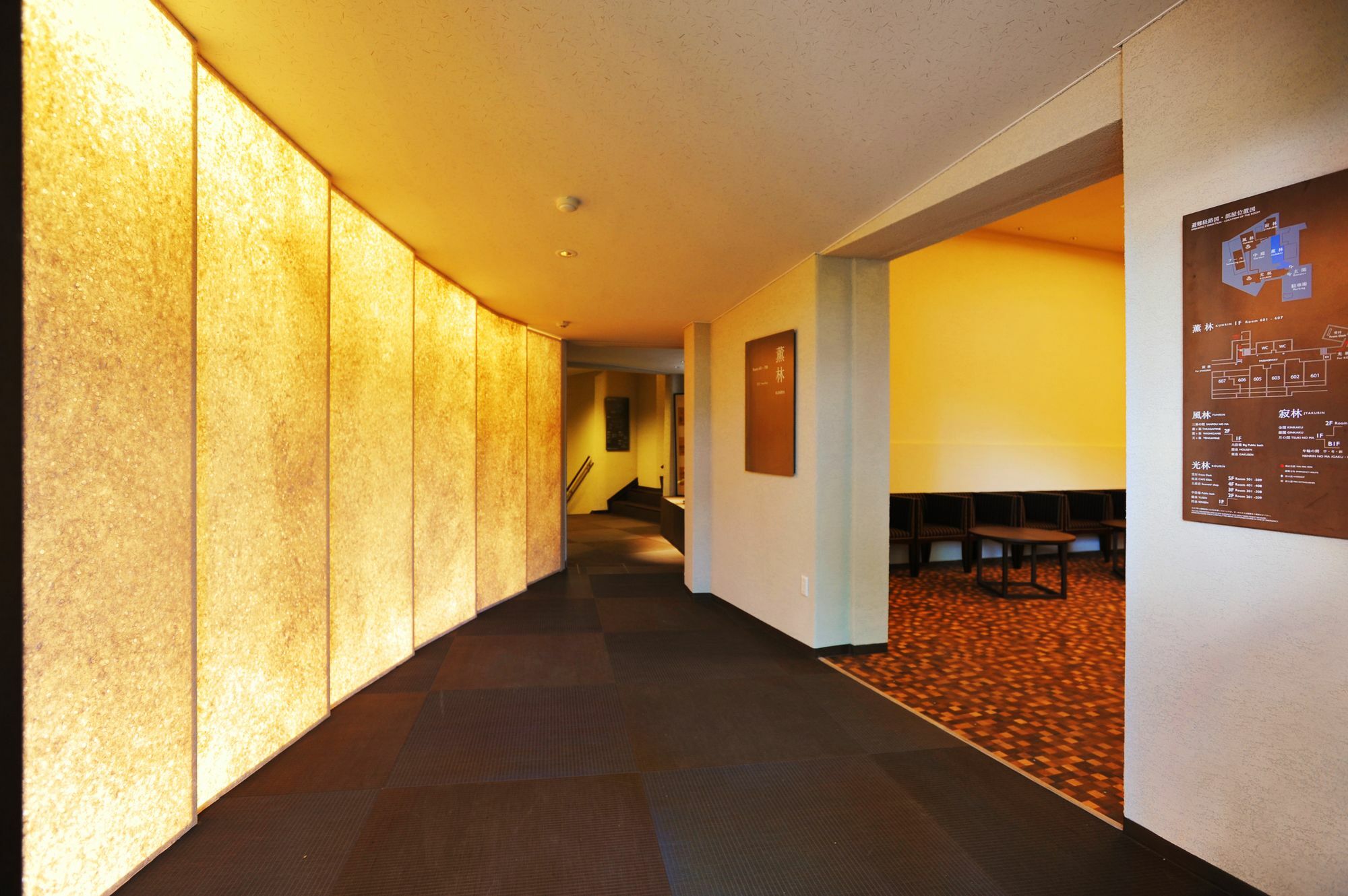 Ryokan Nenrinbo Kyōto Exterior foto